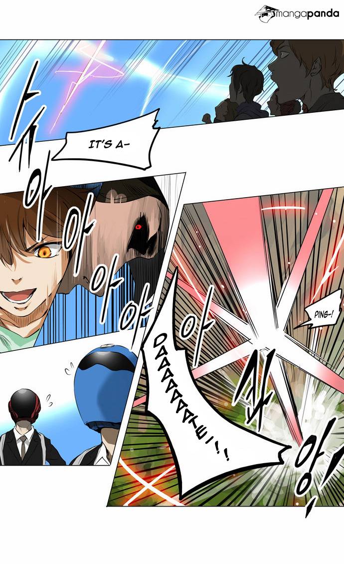 Tower of God Chapter 184 image 26